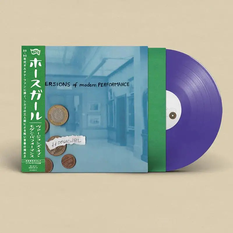 JAPAN EDITION – BIG LOVE RECORDS