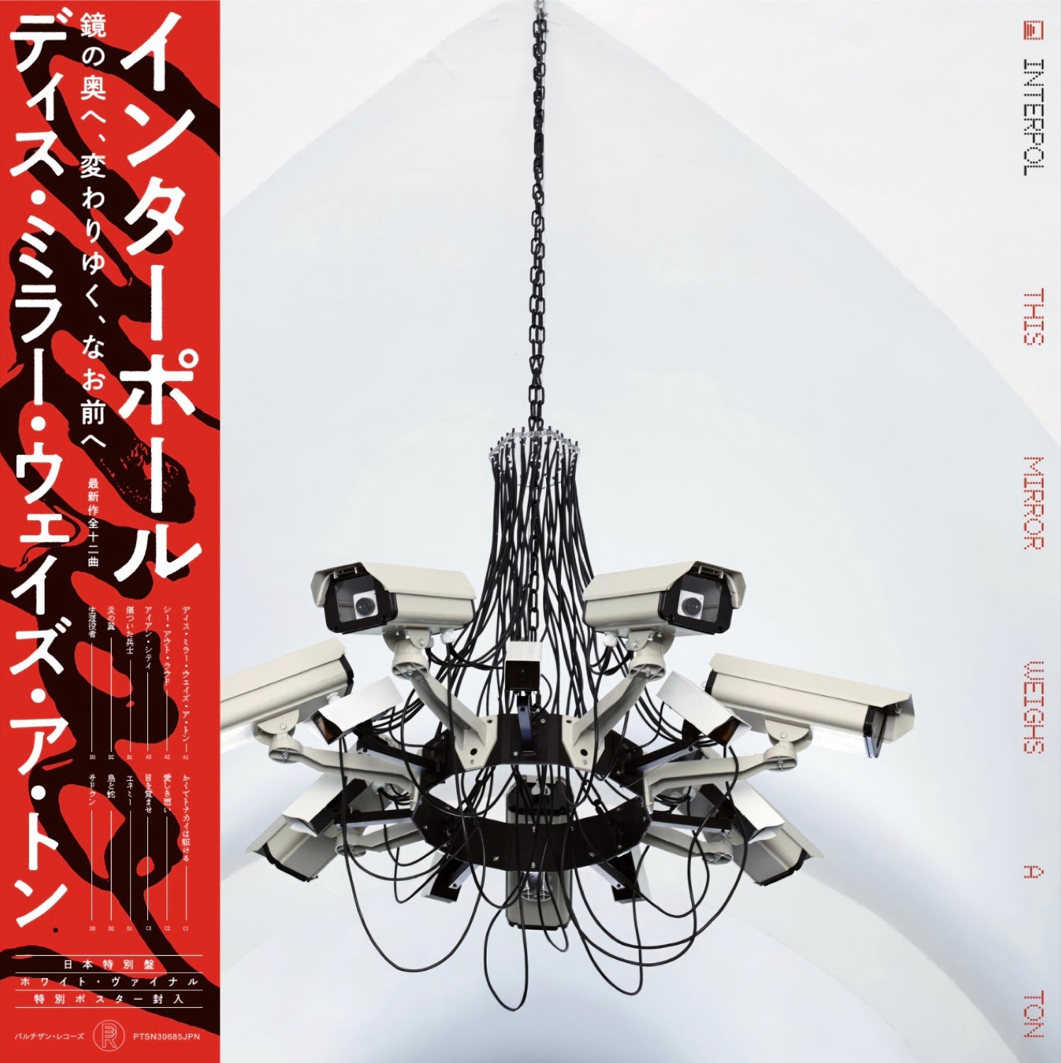 INTERPOL 'THIS MIRROR WEIGHS A TON -JAPAN EDITION-'