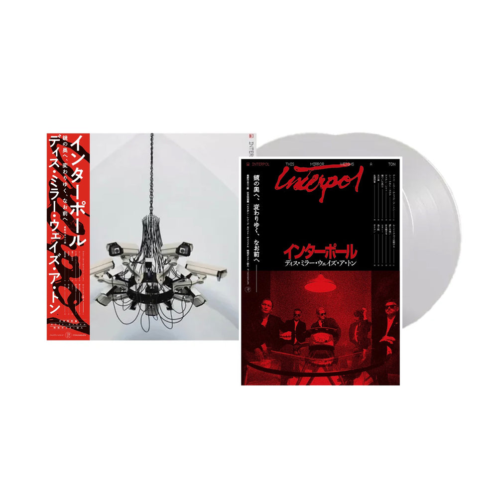 INTERPOL 'THIS MIRROR WEIGHS A TON -JAPAN EDITION-'