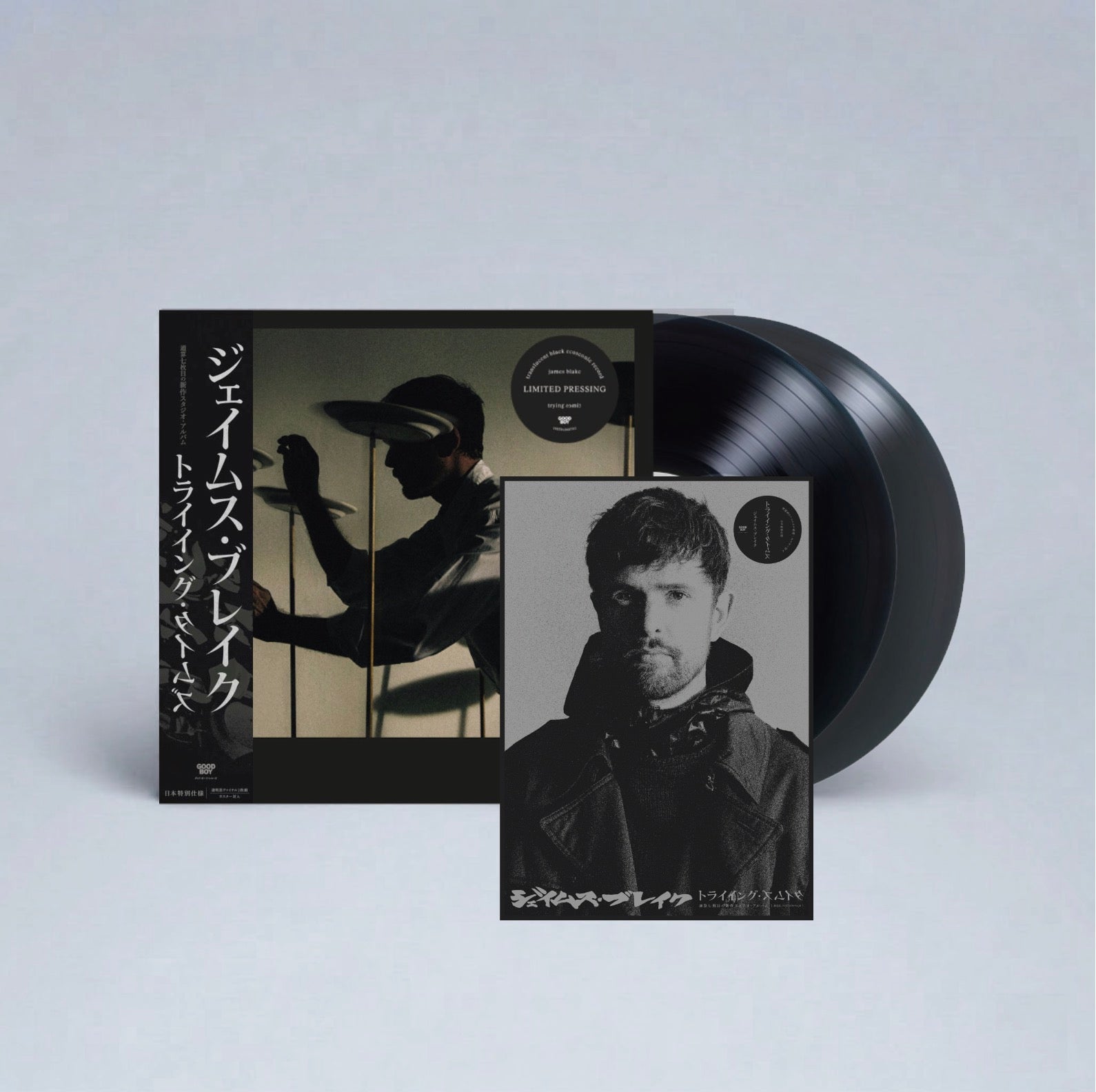 JAMES BLAKE 'TRYING TIMES -JAPAN EDITION-' – BIG LOVE RECORDS