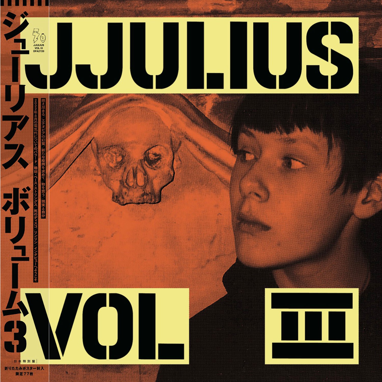 JJULIUS 'VOL.3 -JAPAN EDITION-'