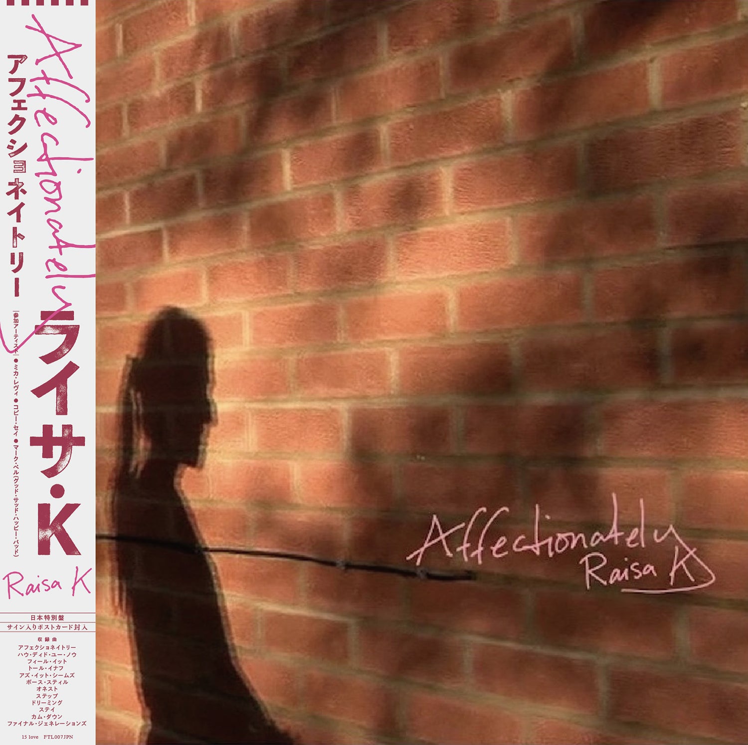 RAISA K 'AFFECTIONATELY -JAPAN EDITION-'