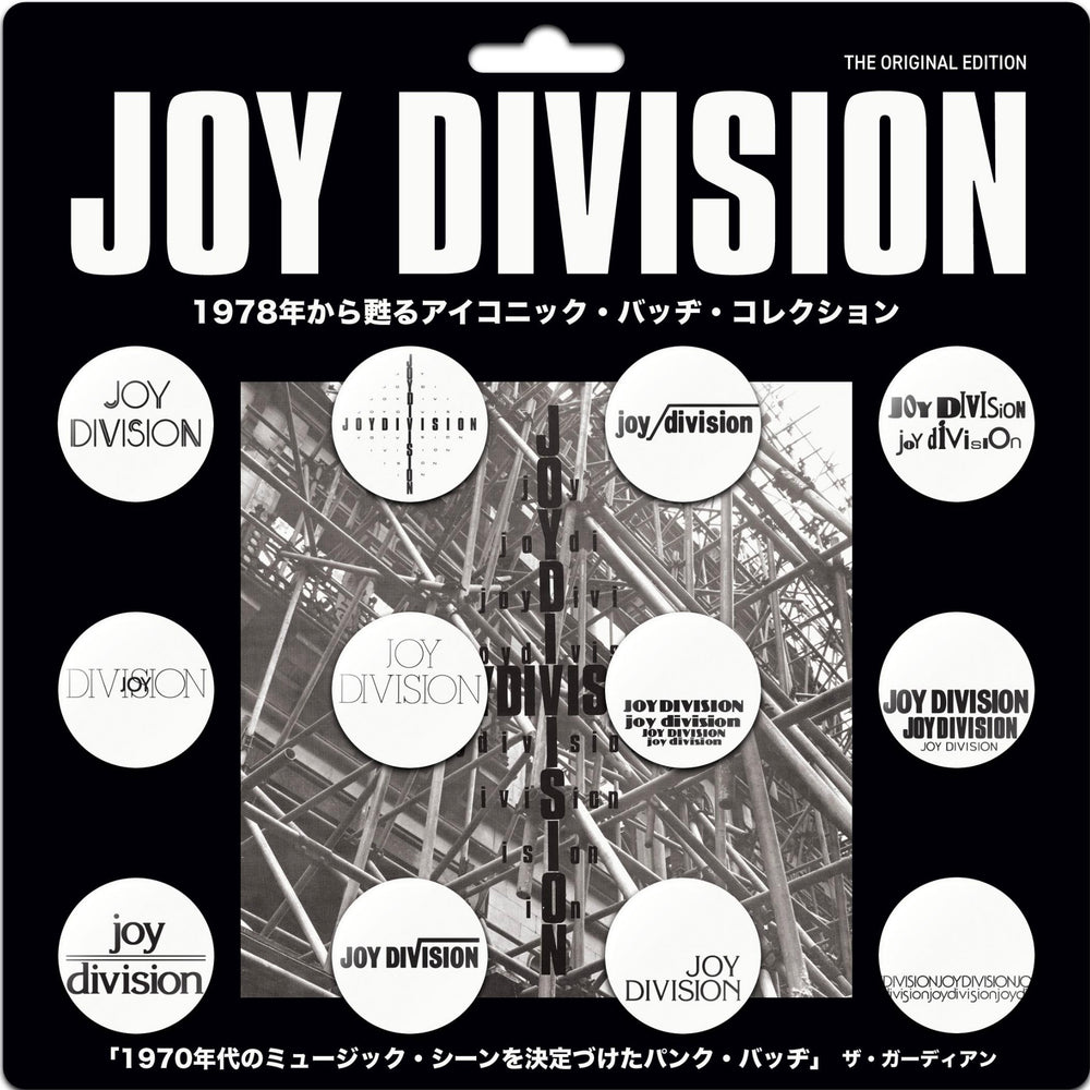 JOY DIVISION 'ICONIC BADGE COLLECTION -THE ORIGINAL EDITION: JAPAN-'