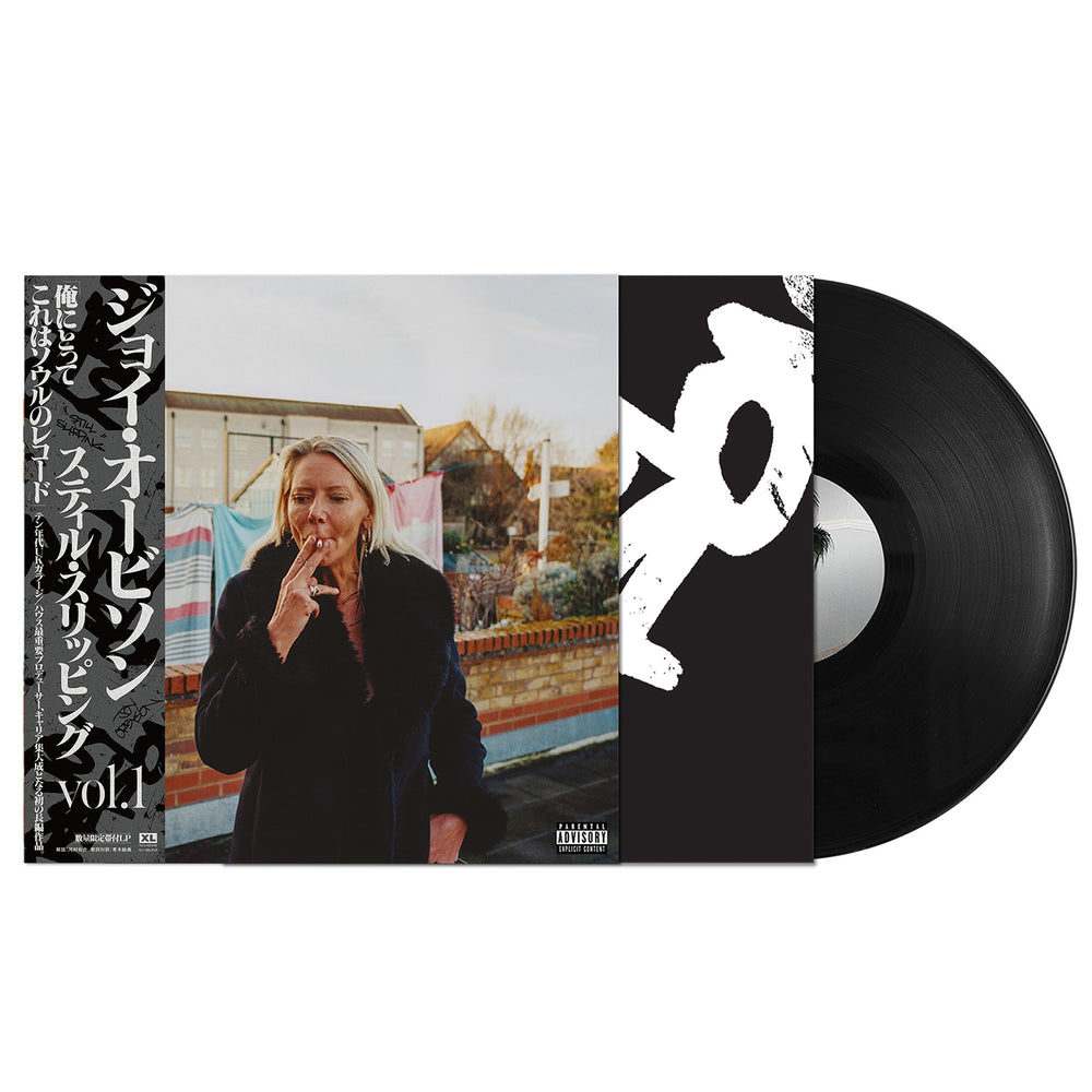 JOY ORBISON 'STILL SLIPPING VOL.1 -JAPAN EDITION-'