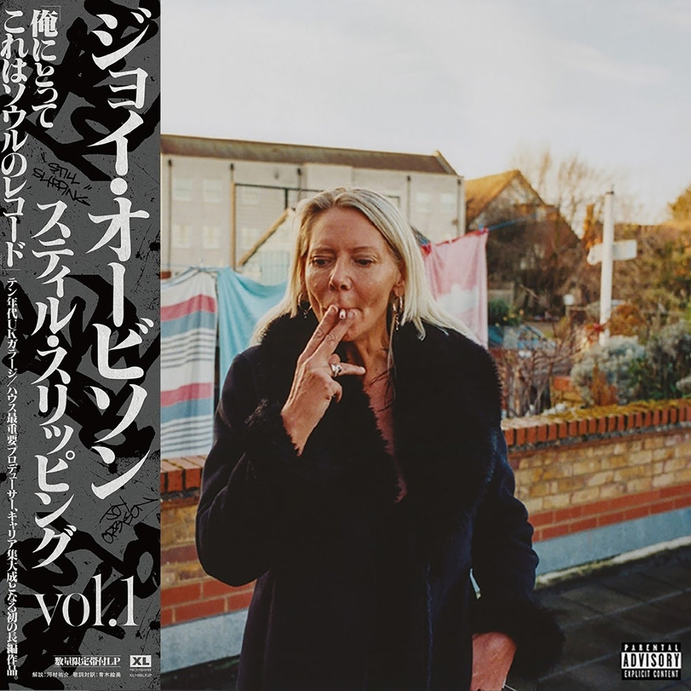 JOY ORBISON 'STILL SLIPPING VOL.1 -JAPAN EDITION-'