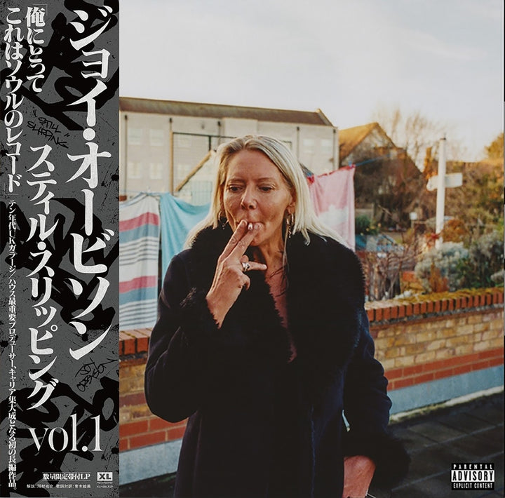 JOY ORBISON 'STILL SLIPPING VOL.1 -JAPAN EDITION-'