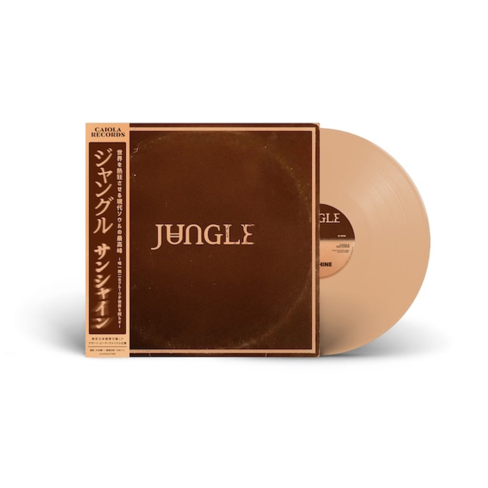 JUNGLE ‘SUNSHINE -JAPAN EDITION-’