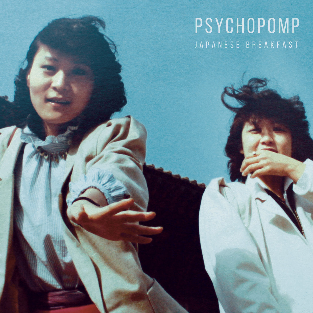 日式早餐“Psychopomp”
