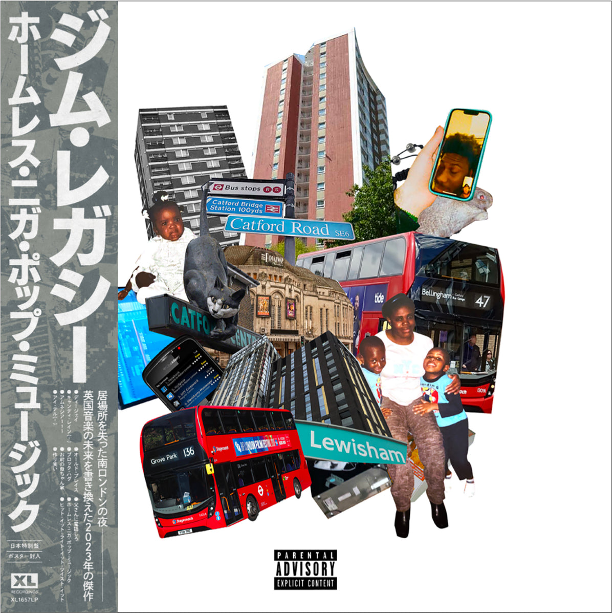 JIM LEGXACY 'HOMELESS N*GGA POP MUSIC -JAPAN EDITION-'
