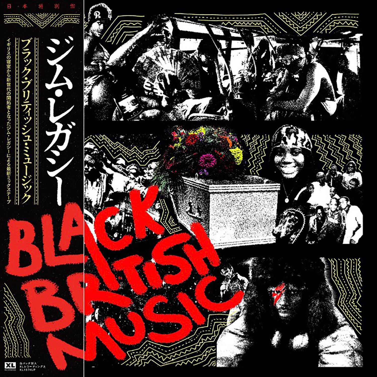 JIM LEGXACY 'black british music -JAPAN EDITION-'