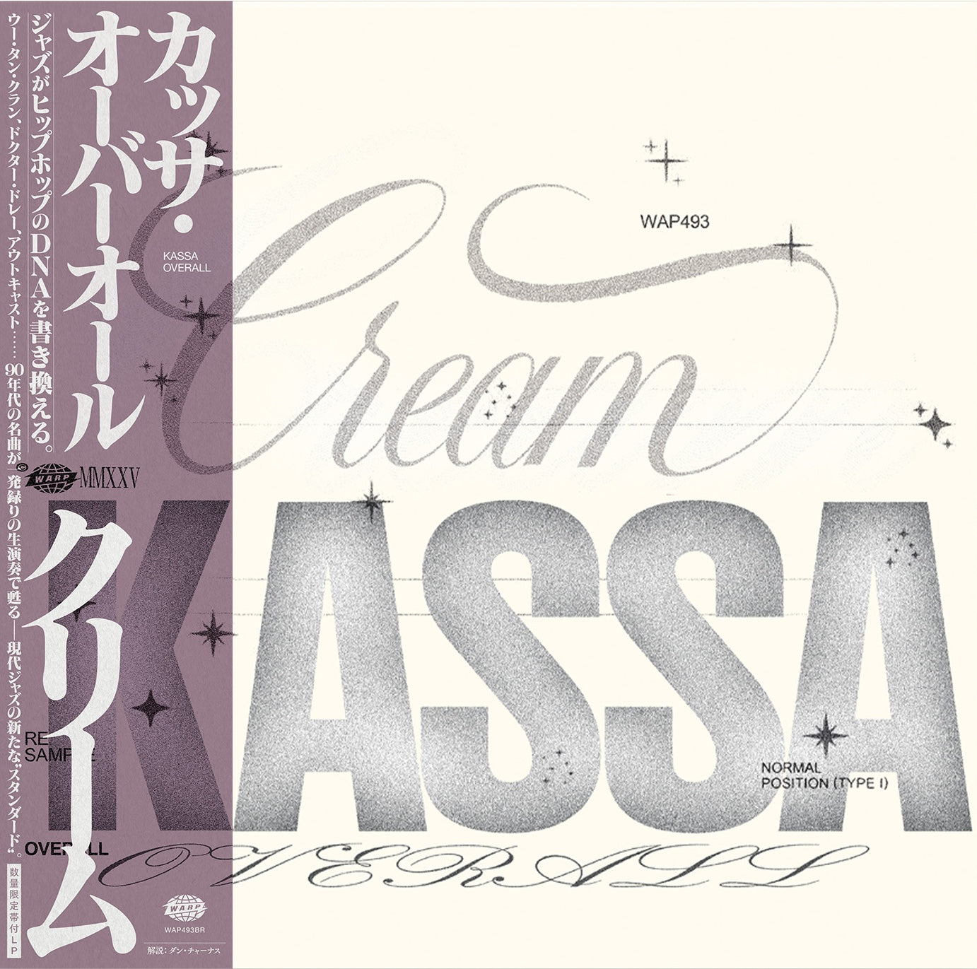 KASSA OVERALL 'CREAM -JAPAN EDITION-'