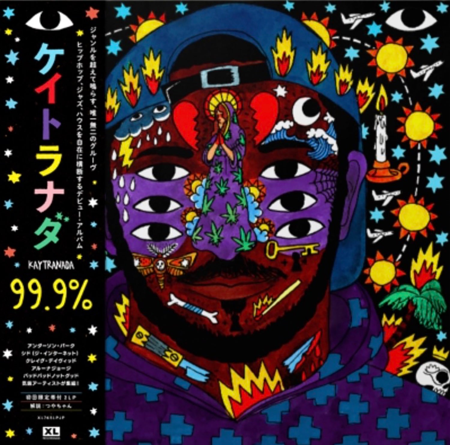 KAYTRANADA '99.9% -JAPAN EDITION-'
