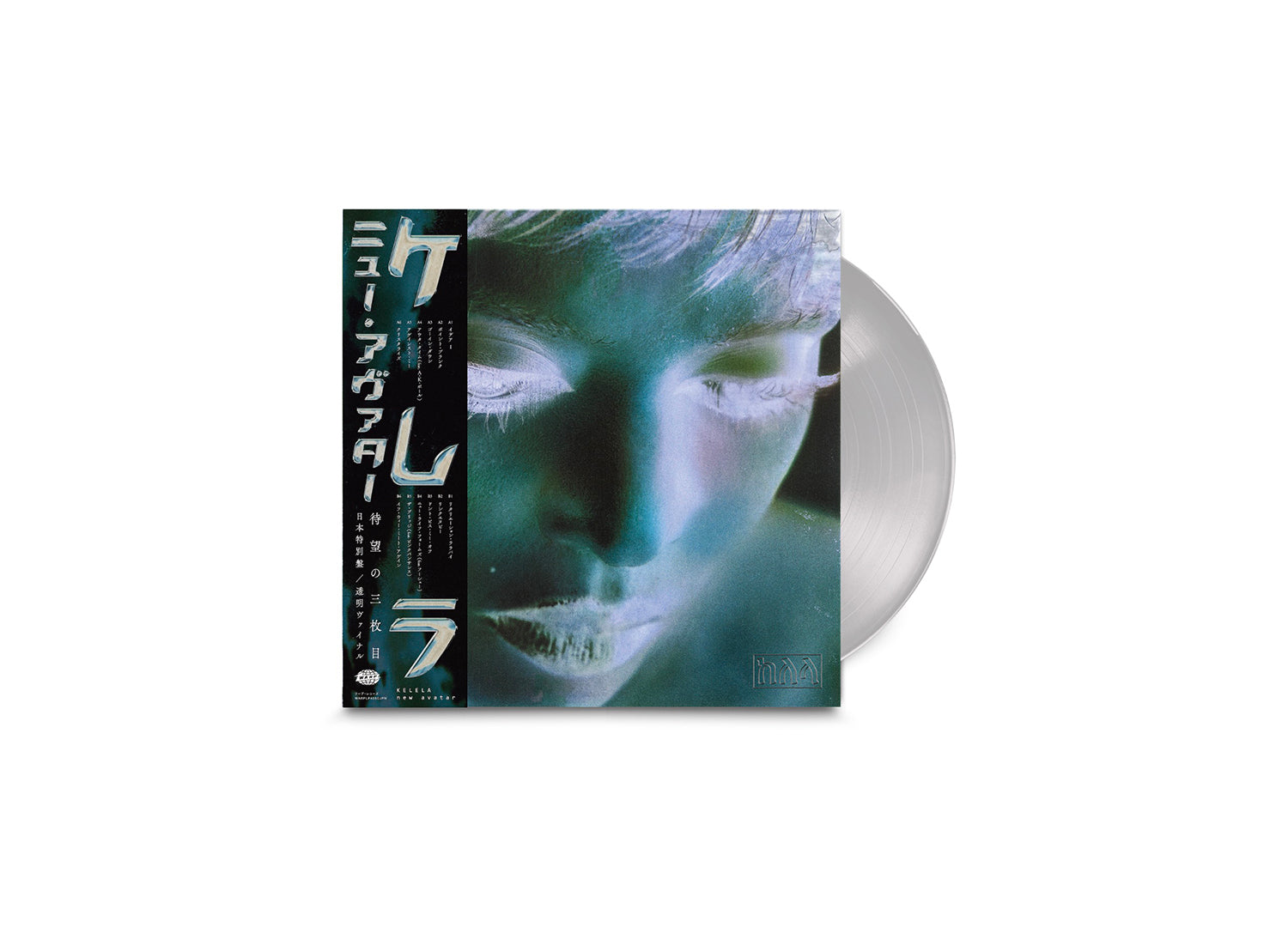 KELELA / new avatar【BIG LOVE EDITION】限定盤 KELELA 'new avatar -JAPAN EDITION-' – BIG LOVE RECORDS