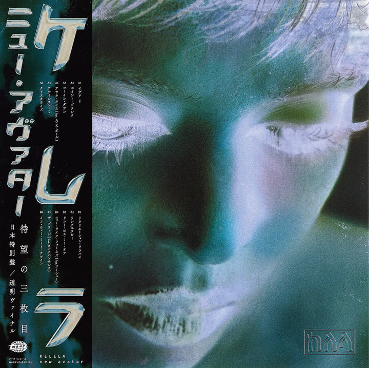 KELELA 'new avatar -JAPAN EDITION-'