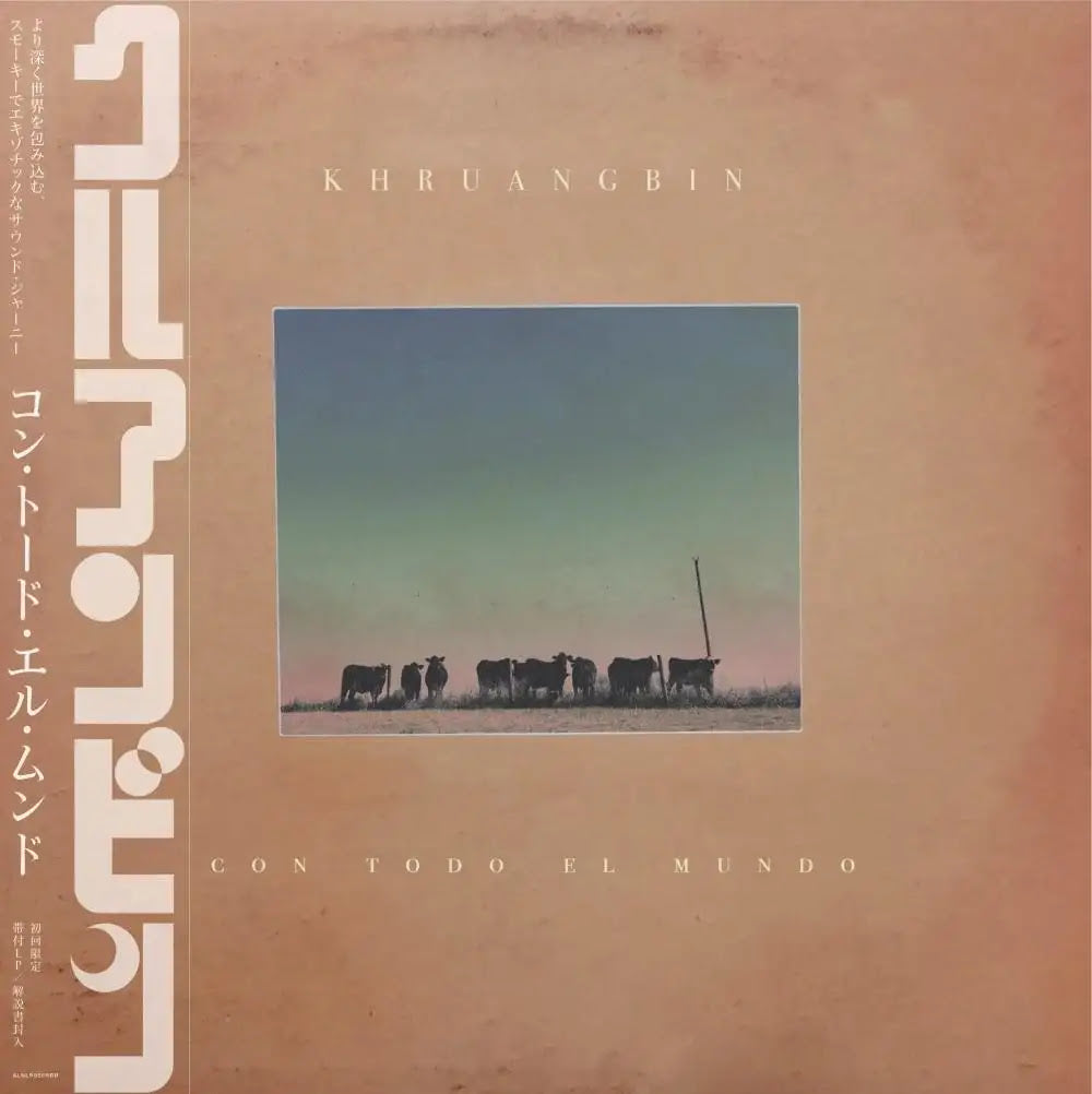 KHRUANGBIN 'CON TODO EL MUNDO -JAPAN EDITION-'