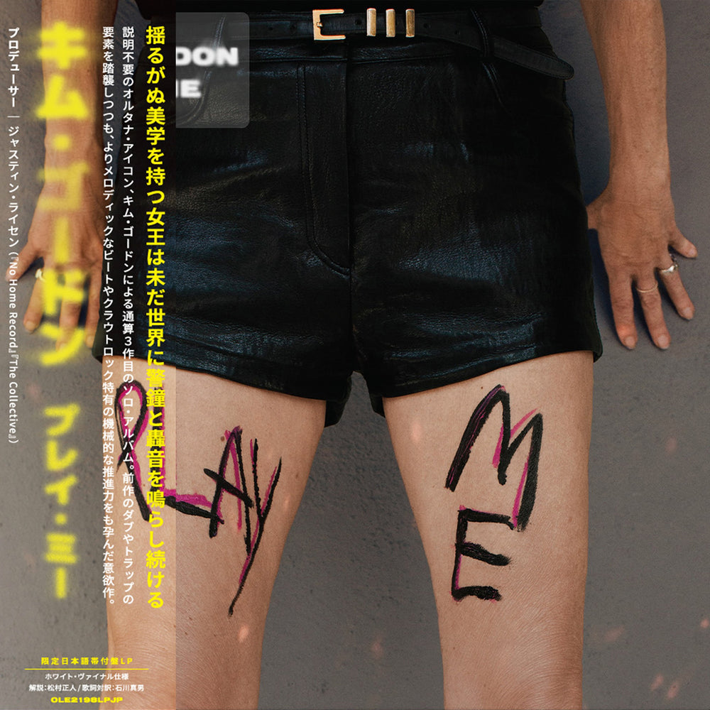 KIM GORDON 'PLAY ME -JAPAN EDITION-'