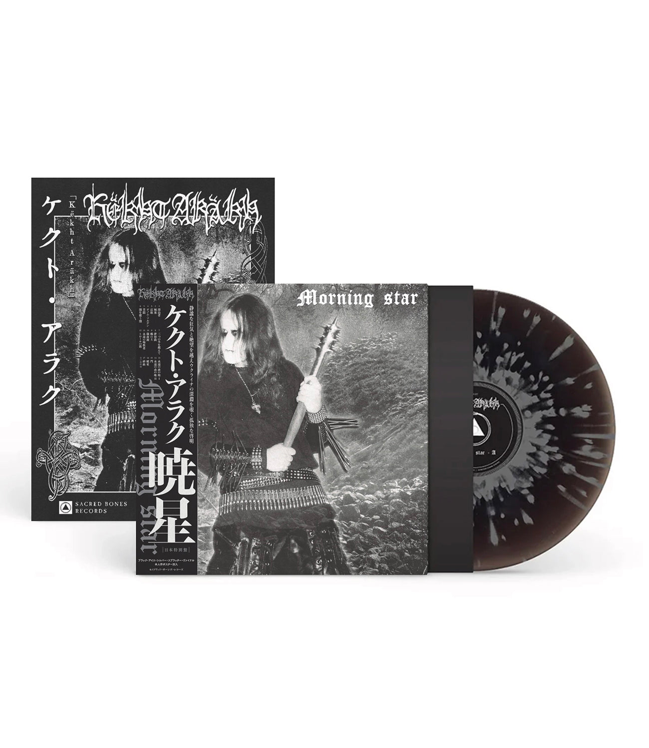 KËKHT ARÄKH 'MORNING STAR -JAPAN EDITION-' – BIG LOVE RECORDS