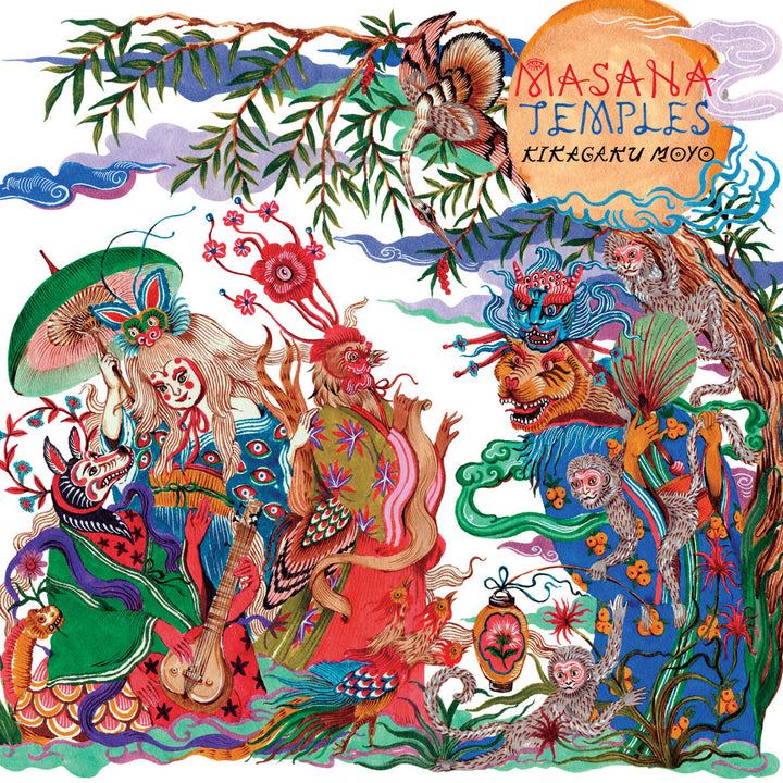 KIKAGAKU MOYO“正名寺庙”