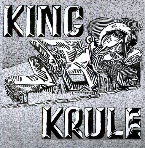 KING KRULE 'KING KRULE'