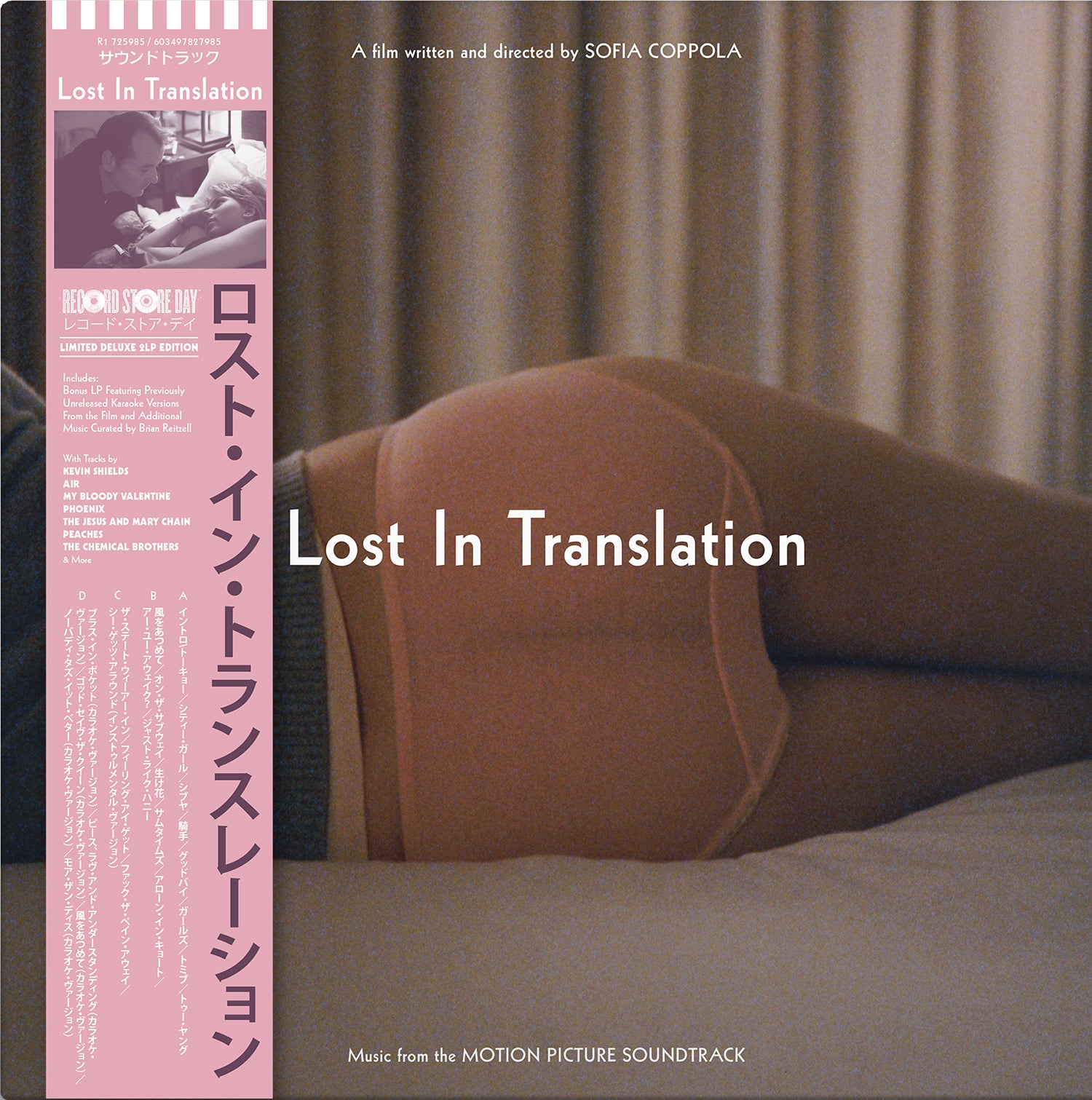 OST 'LOST IN TRANSLATION'