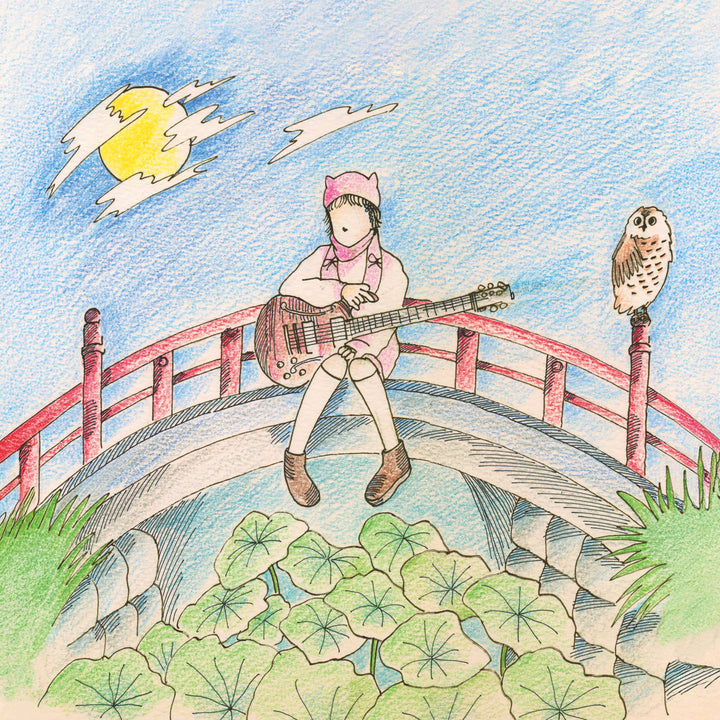 MEI SEMONES 'KURAYAMI / GET USED TO IT'