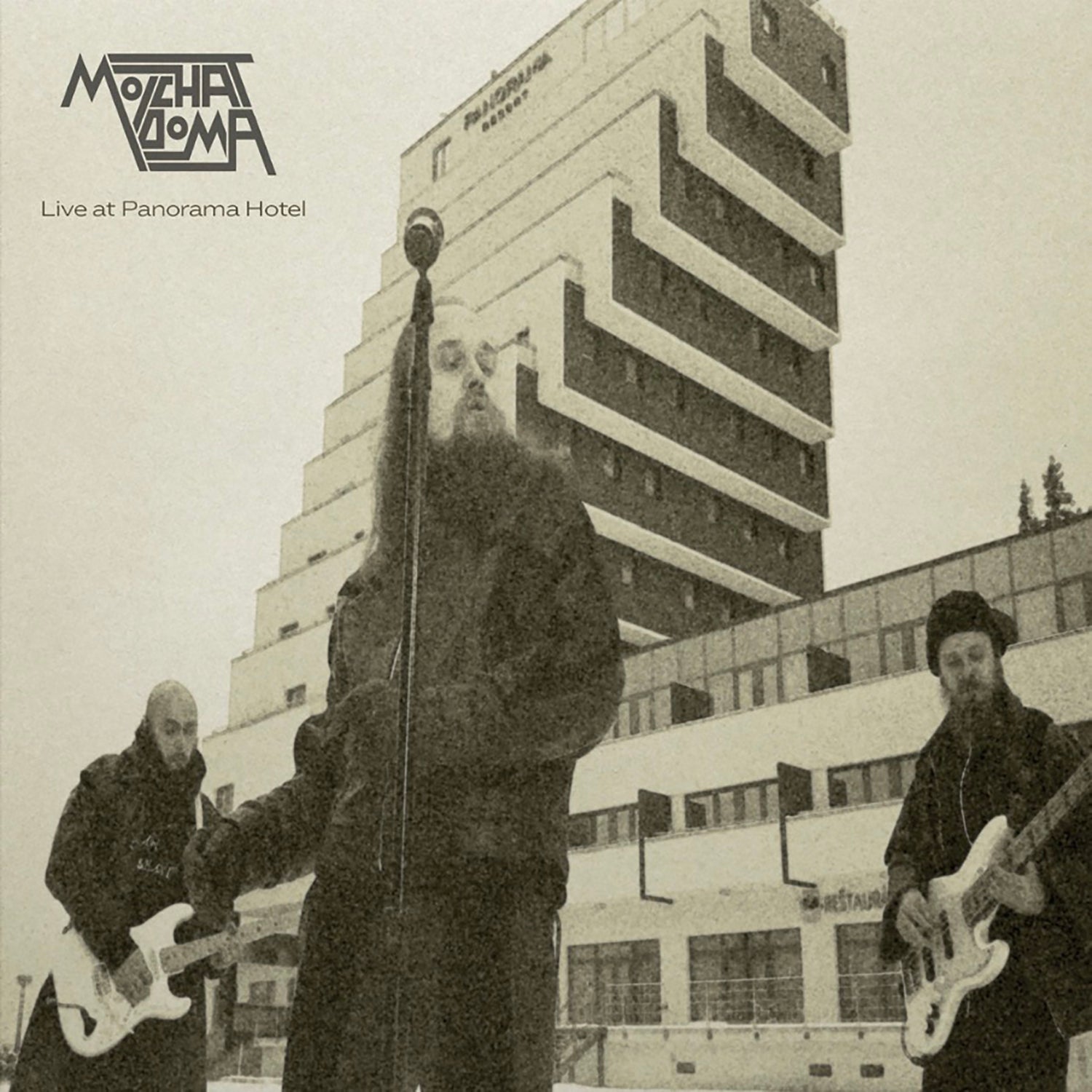 MOLCHAT DOMA 'LIVE AT PANORAMA HOTEL'