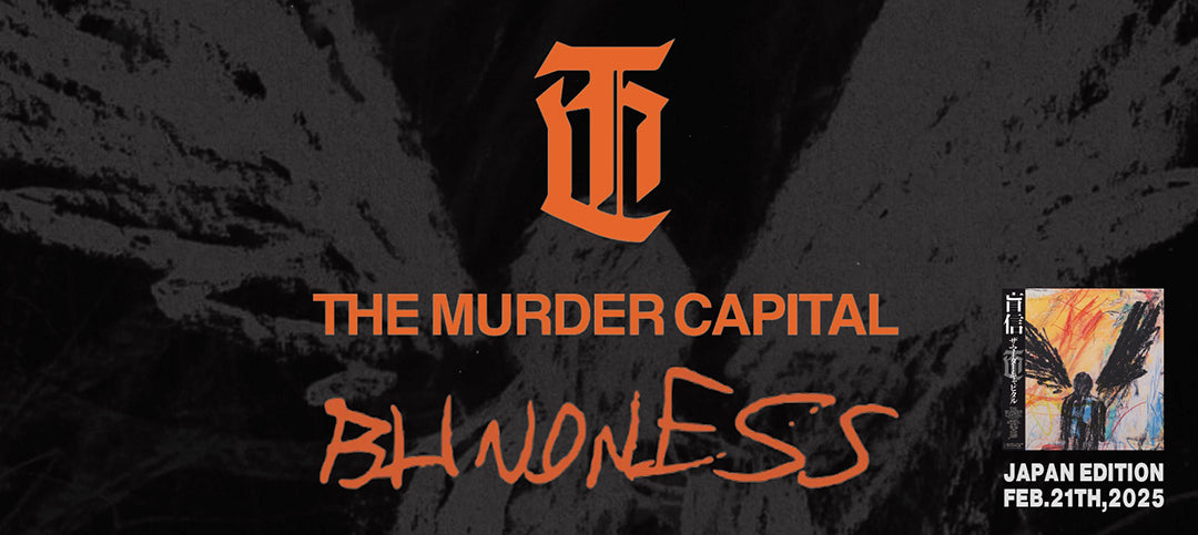 MURDER-CAPITAL-JPN-BANNER