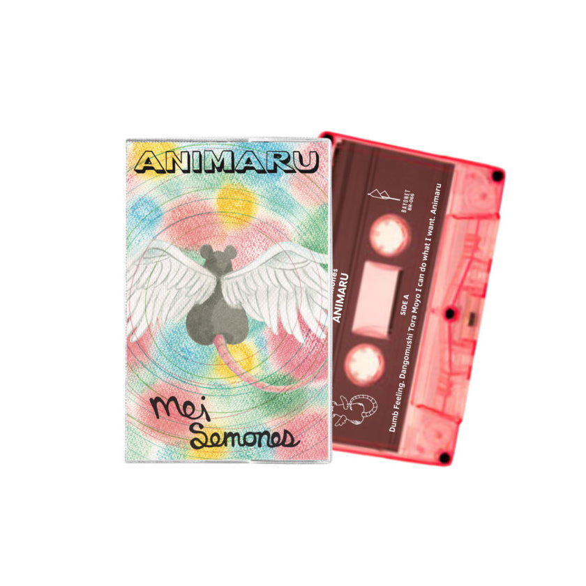MEI SEMONES 'ANIMARU'