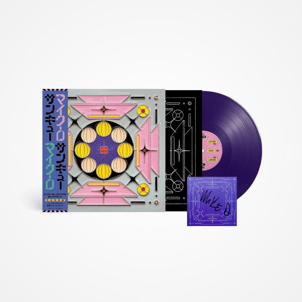 MIKE D 'THANK YOU -JAPAN EDITION-'