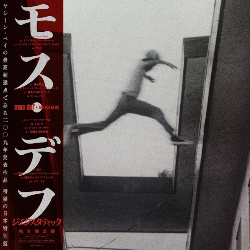 MOS DEF 'THE ECSTATIC -JAPAN EDITION-'