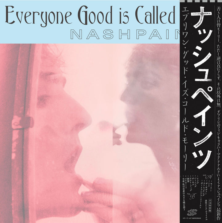 NASHPAINTS 'EVERYONE GOOD IS CALLED MOLLY -JAPAN EDITION-'