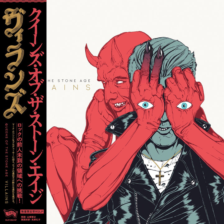 QUEENS OF THE STONE AGE 'VILLAINS -JAPAN EDITION-'