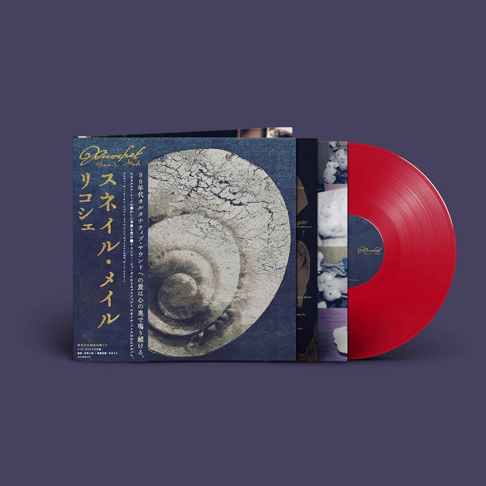 SNAIL MAIL 'RICOCHET -JAPAN OBI EDITION-'