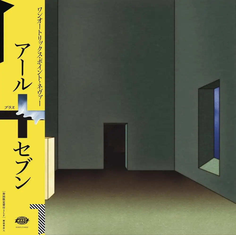ONEOHTRIX POINT NEVER 'R PLUS SEVEN -JAPAN EDITION-' – BIG LOVE
