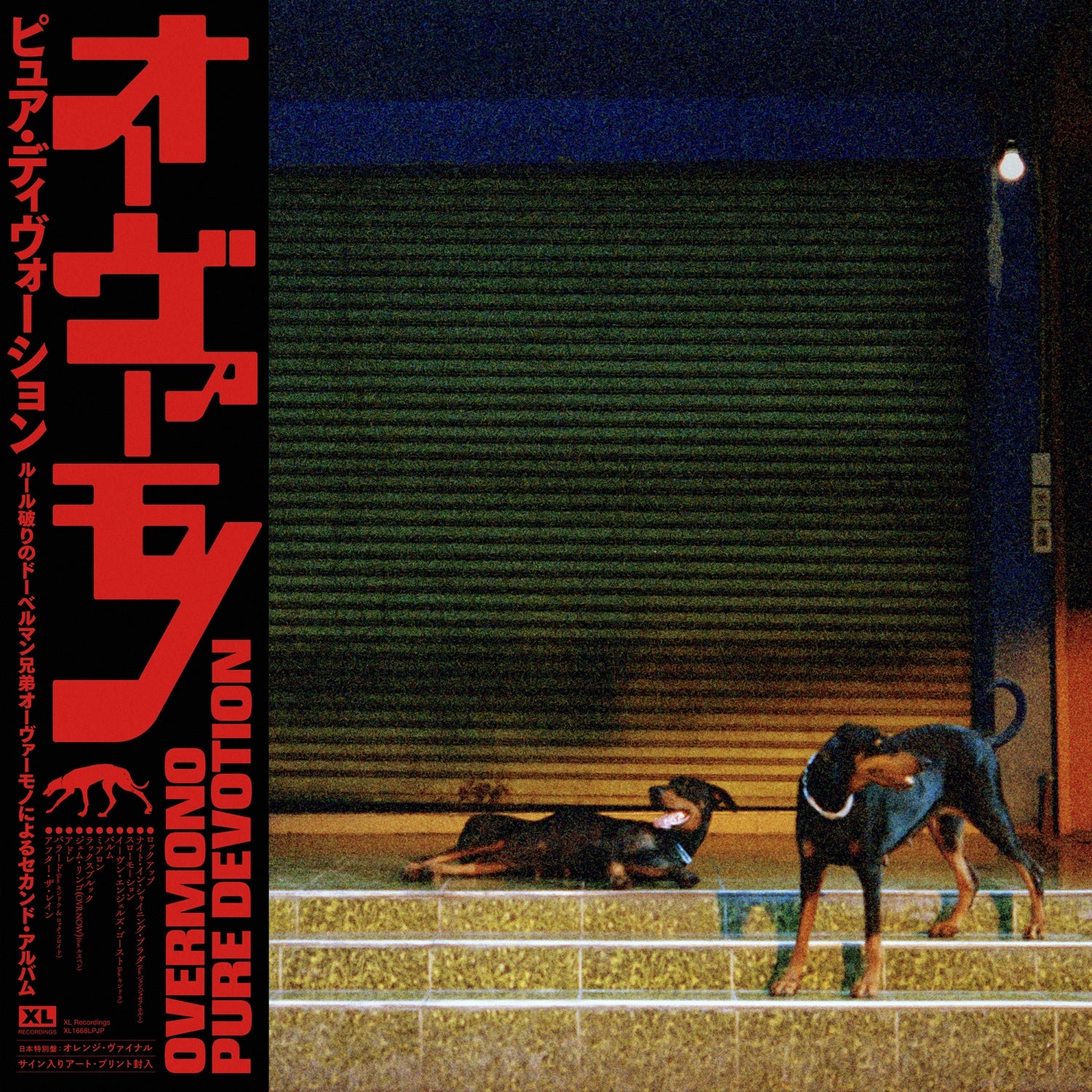 OVERMONO 'PURE DEVOTION -JAPAN EDITION-'