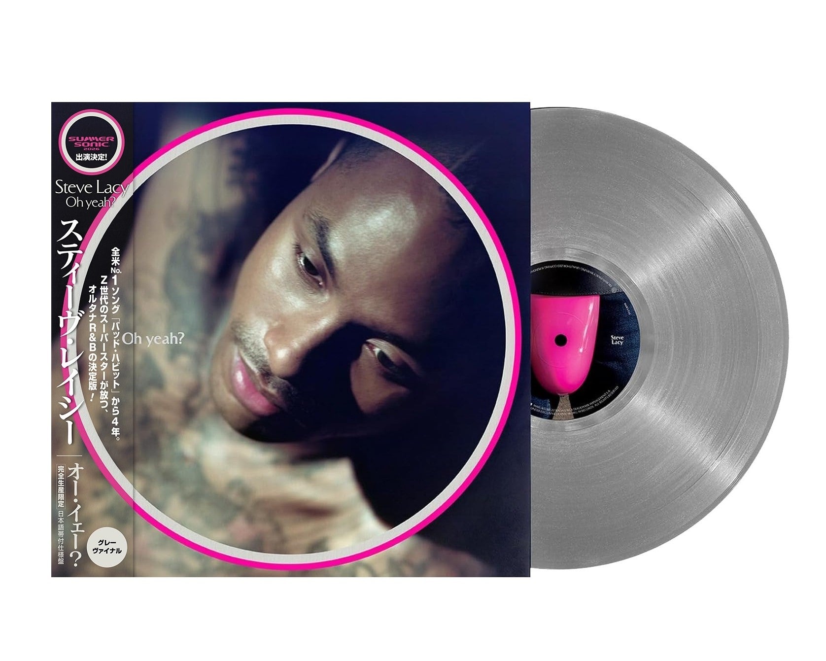 STEVE LACY 'OH YEAH? -JAPAN EDITION-' – BIG LOVE RECORDS