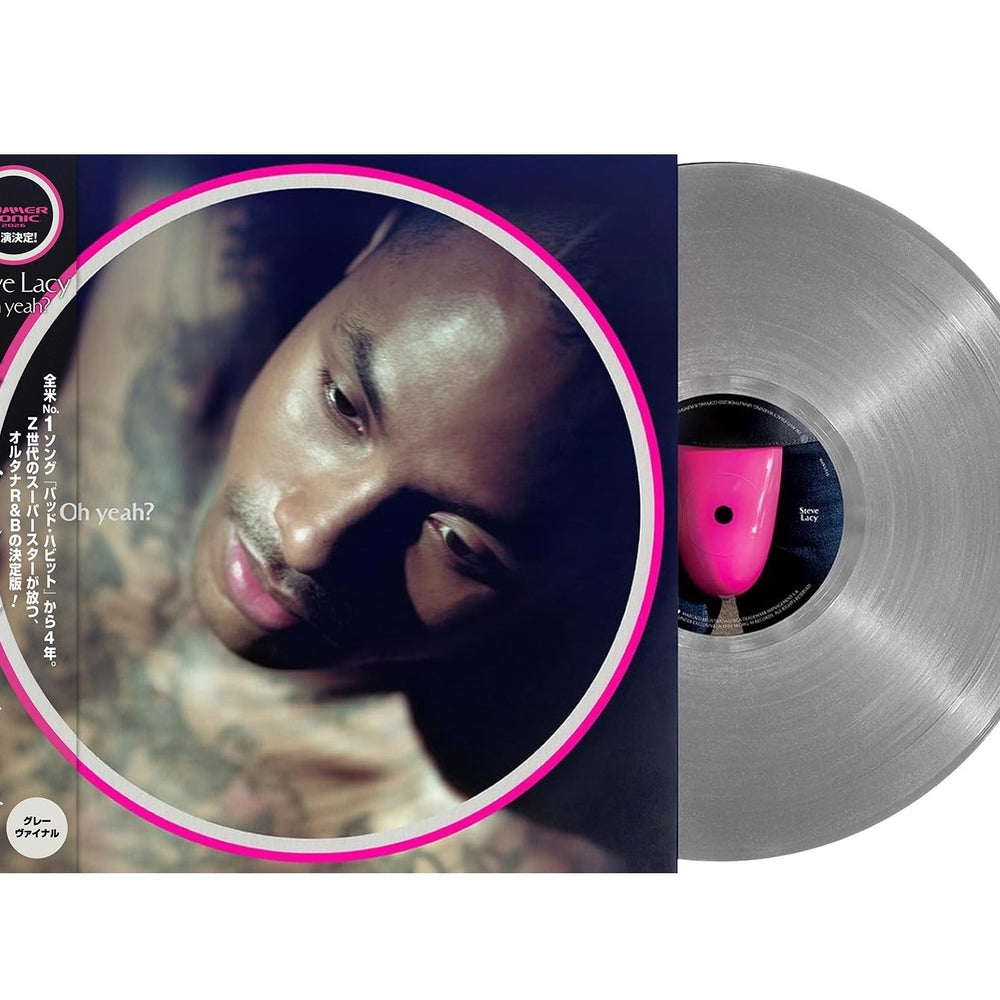 STEVE LACY 'OH YEAH? -JAPAN EDITION-'