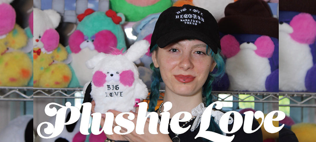 PLUSHIE-LOVE-BANNER
