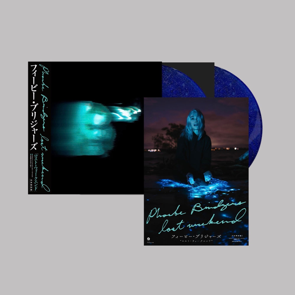 PHOEBE BRIDGERS  'LOST WEEKEND -JAPAN EDITION-'