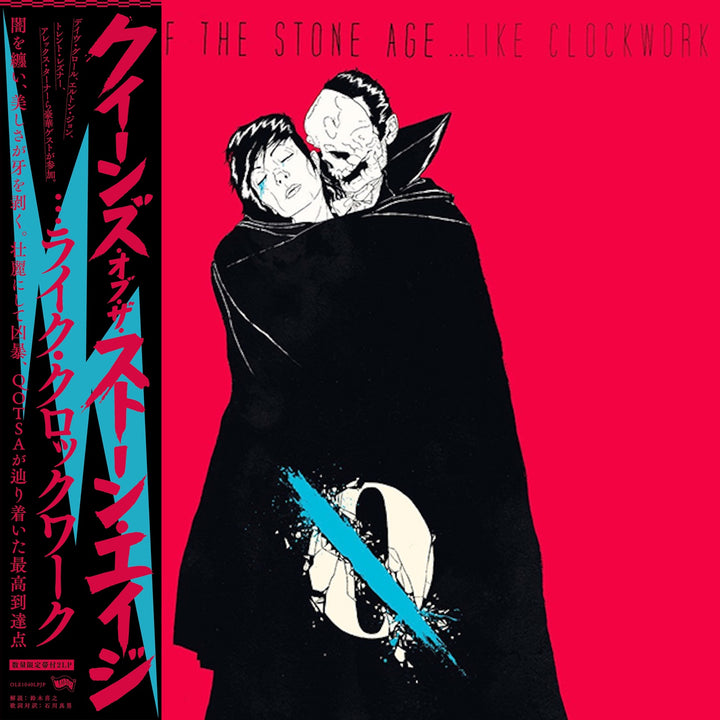QUEENS OF THE STONE AGE '...LIKE CLOCKWORK -JAPAN EDITION-'
