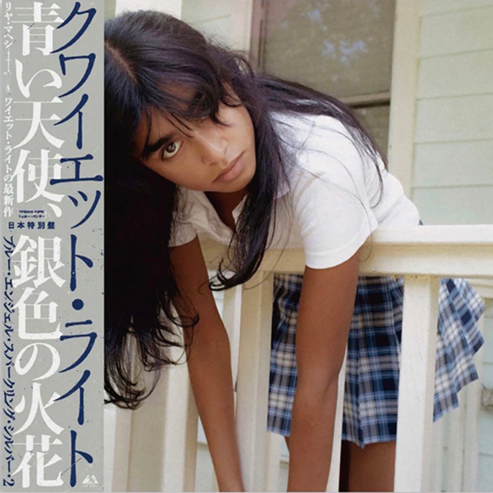 QUIET LIGHT 'BLUE ANGEL SPARKLING SILVER 2 -JAPAN EDITION-'