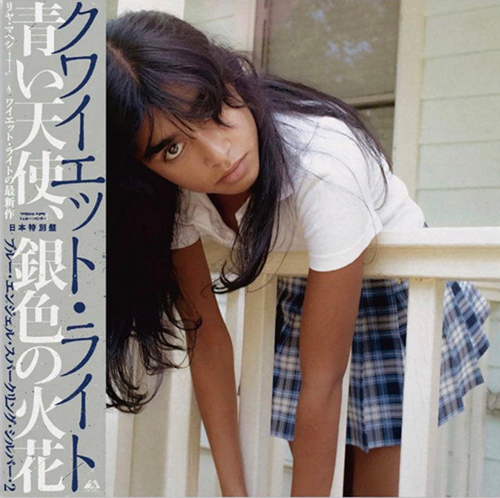 QUIET LIGHT 'BLUE ANGEL SPARKLING SILVER 2 -JAPAN EDITION-'