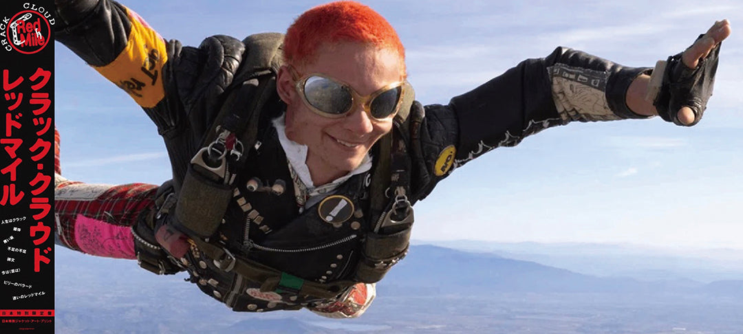 CRACK-CLOUD-RED-BANNER