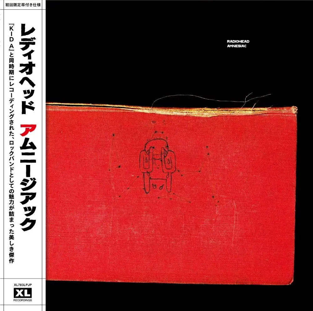 RADIOHEAD 'AMNESIAC -JAPAN EDITION-'