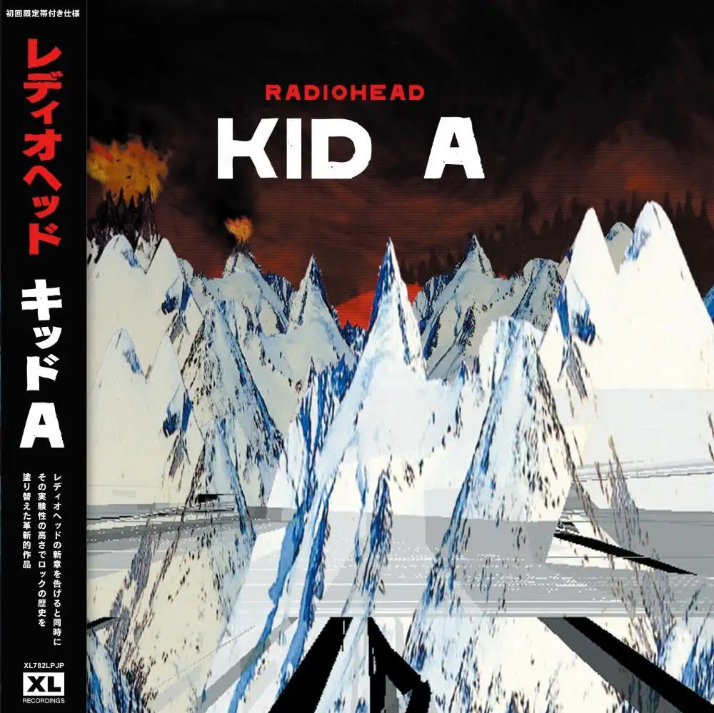 RADIOHEAD 'KID A -JAPAN EDITION -'