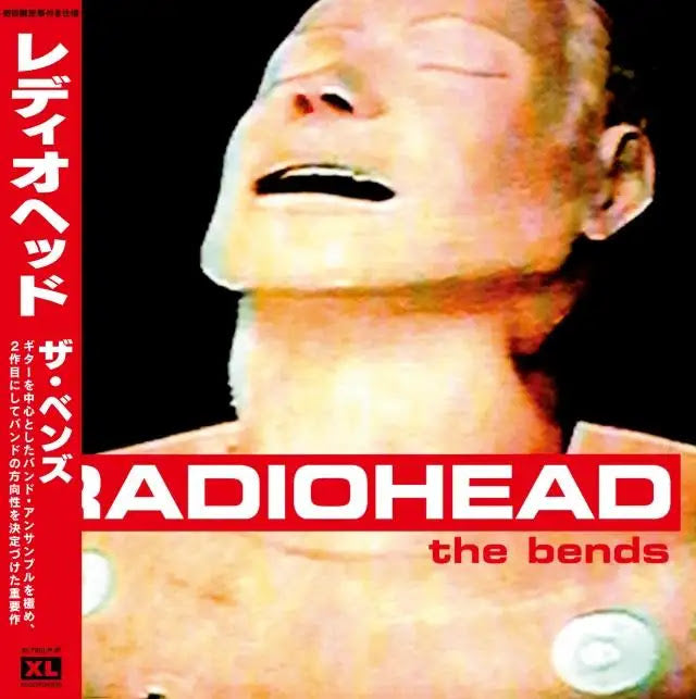 RADIOHEAD 'THE BENDS -JAPAN EDITION-'