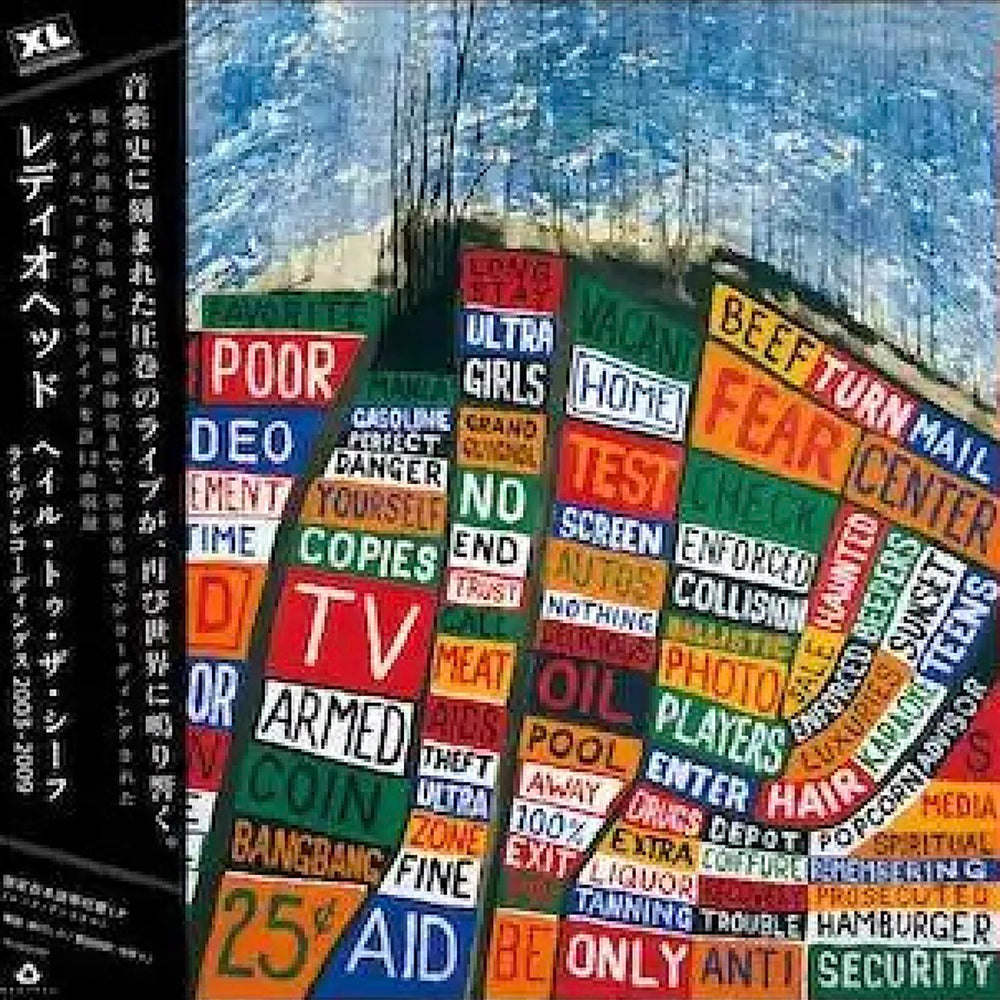 RADIOHEAD 'HAIL TO THE THIEF LIVE RECORDINGS 2003-2009) -JAPAN EDITION-'