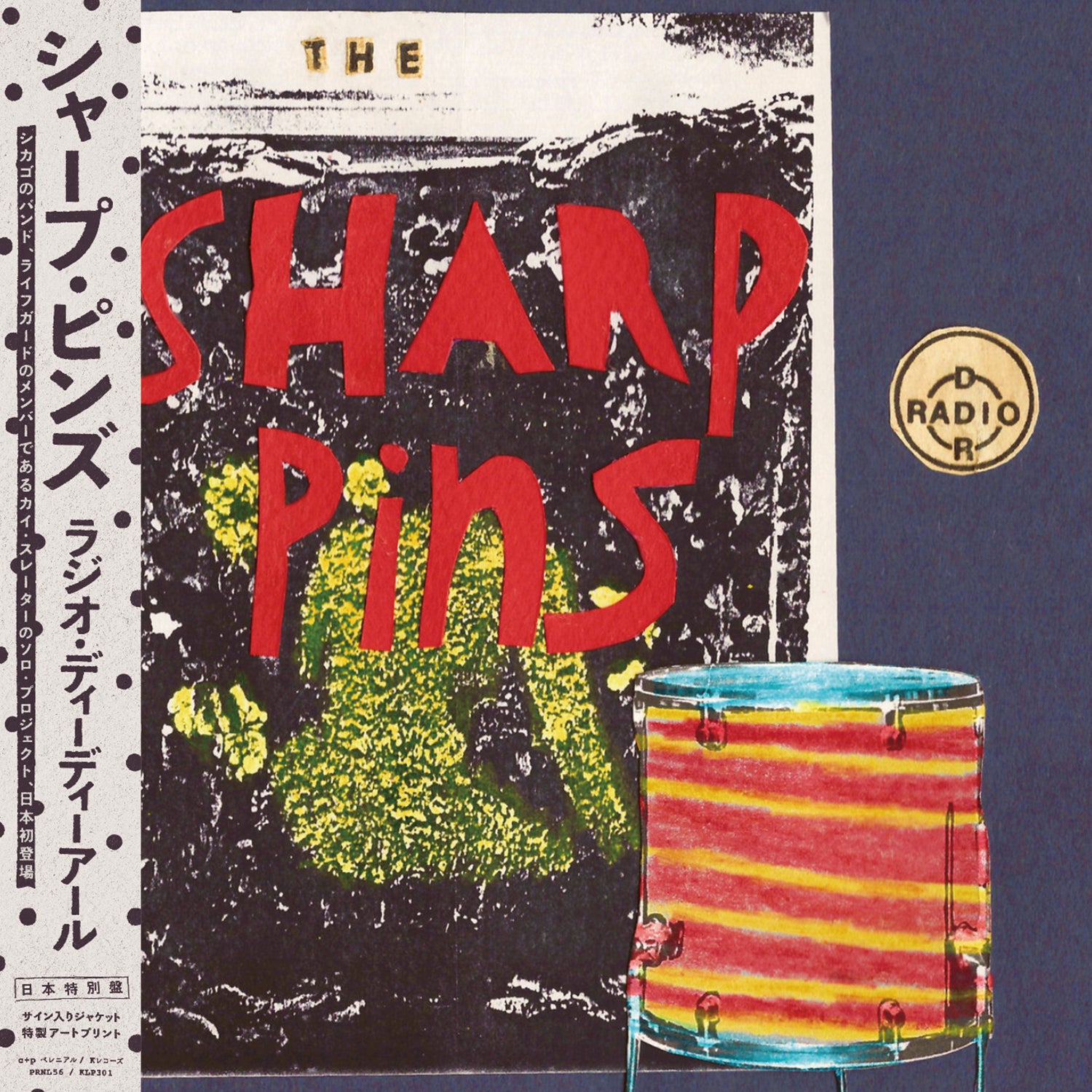 SHARP PINS 'RADIO DDR -JAPAN EDITION-'