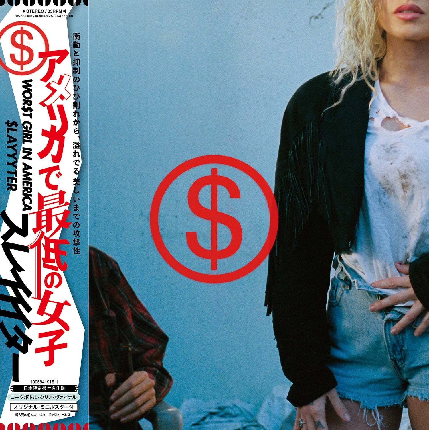 SLAYYYTER 'WOR$T GIRL IN AMERICA -JAPAN EDITION-'