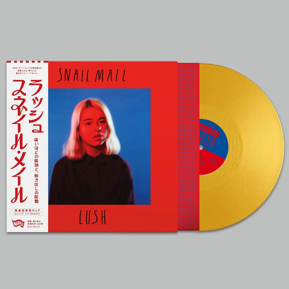 SNAIL MAIL 'LUSH -JAPAN TOUR EDITION-'